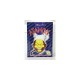Konserveringspulver 25g Atamon