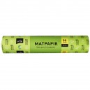 Matpapir 50m unik