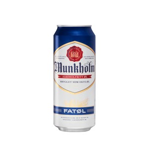 /prestashop/11099234-470-thickbox/munkholm-classsic-05l-bx.jpg